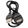 MAL 609 23 USB
